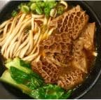 Best Beef Tripe Noodle Soup in Rowland Heights, CA